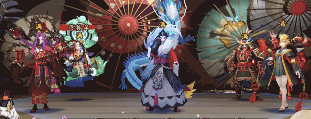 デバフ+アタッカーパーティ