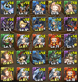 ゴッドフェス＿ネイ検証9