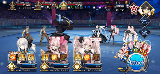 fgo-第一リーグ「コンティネント級」_バトル2