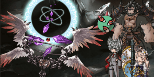 ディメンションヘイロー＿バトル