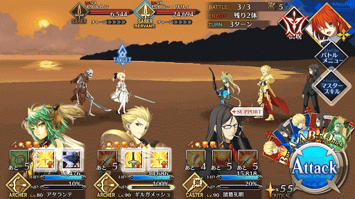 fgo-剣の修練場（初級）エネミー画像