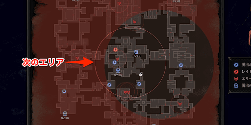 次の縮小エリアはマップで確認可能