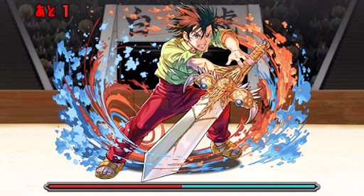 チャンピオンチャレンジ-5F