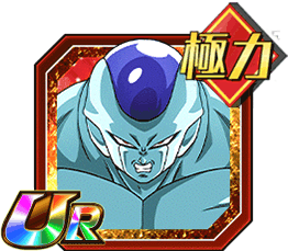 フロスト（フルパワー）