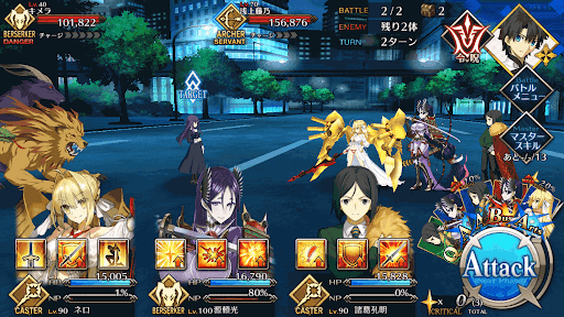 両儀式(殺式)1回目_進行度3/3