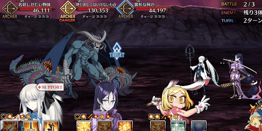 fgo-ゴーストルームおぞましき創造の代償_バトル2