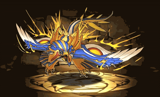 ラー＝ドラゴン