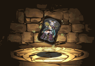 デメテルのカード