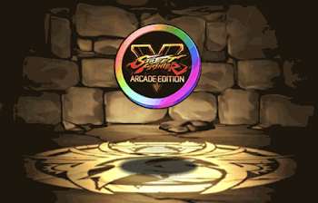 SFVAEイベントメダル【虹】