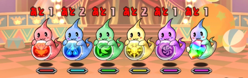 スコアチャレンジ-2F