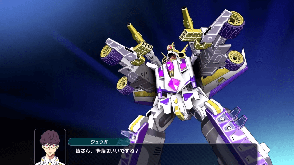 ダイナゼノンリライブはメイン7-5で加入