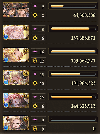 200神8分台_タイム