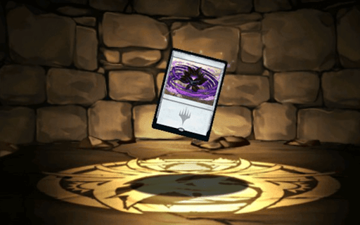 プレミアムカード・ブラック・ロータス