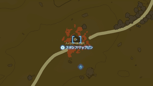 深穴を降りると地底へ行ける