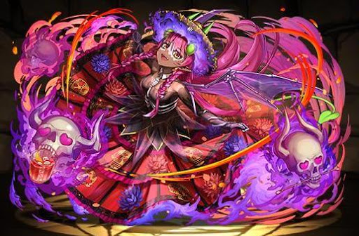 魅惑の雫・エルディアブロ