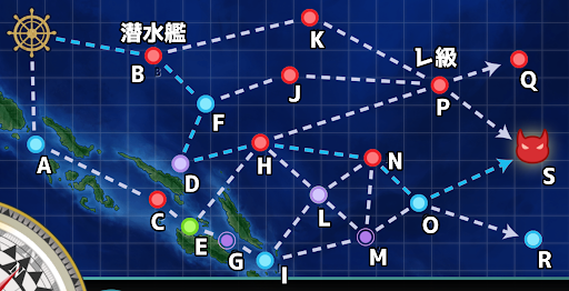 5-5 駆逐2 下ルート