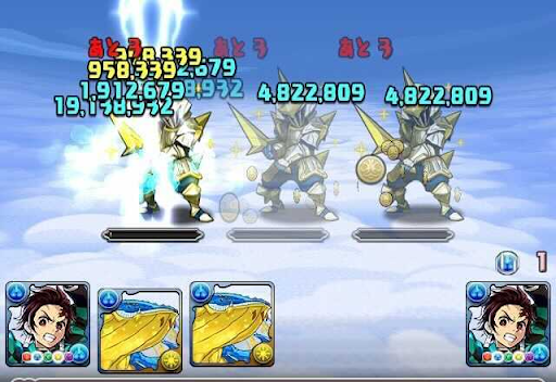 天空騎士への挑戦 一層-攻略パーティ