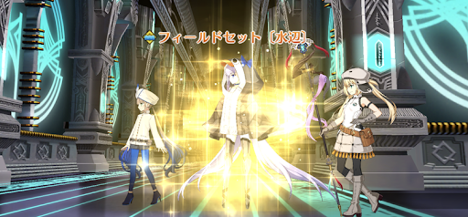 フィールドセット