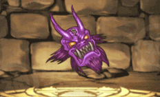 モリグーのスキル上げ素材