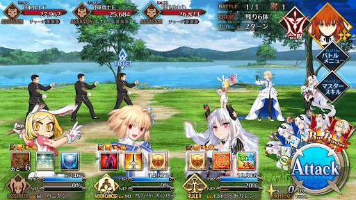 fgo-呼延灼と黄飛虎、襲来々のこと1戦②