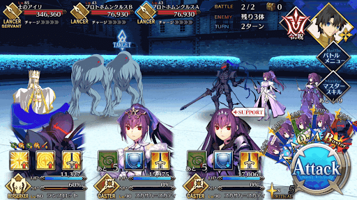 fgo-土のアイリ_バトル3