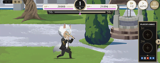 2-19「闘拳ディスカッション！」