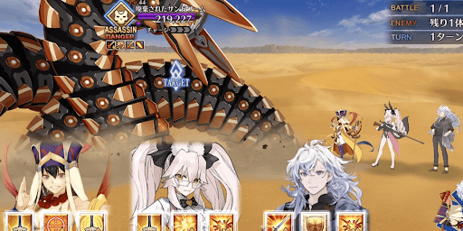 fgo-オールド・ドバイの休日（Ⅱ）1戦①
