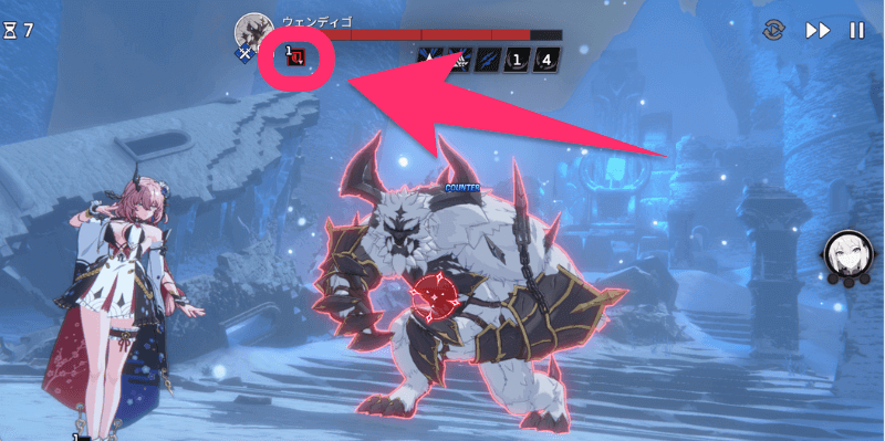 スターセイヴァー_赤色のアイコンはデバフ