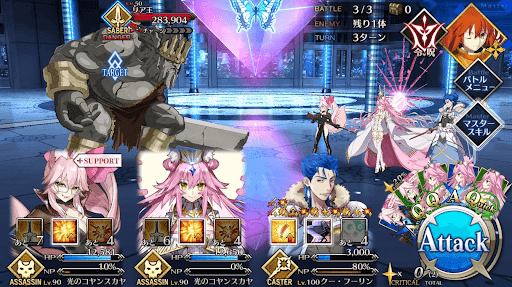 fgo-ブリーチローダー_バトル3