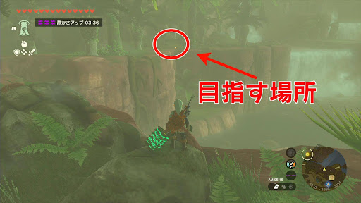 怪物③向こう岸