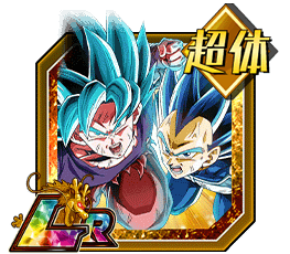 果てしない力の凌駕