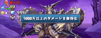 ザッハーク-ボス