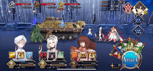 fgo-バトルタンクショップ1/1