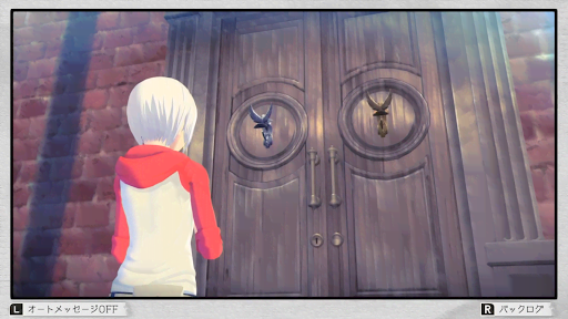 屋敷のドアを開ける