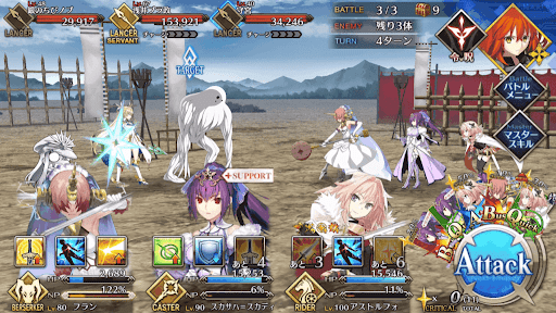 fgo-年貢集め 日輪城_バトル