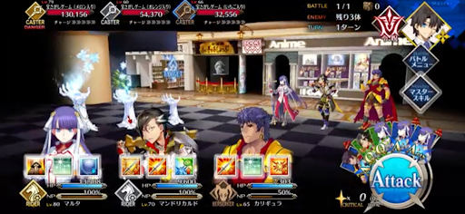 fgo-選べるフルーツパーラーのようだ1/1