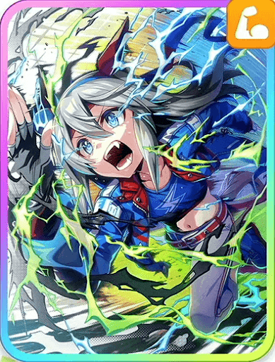 タマモクロスSSR［白き稲妻の如く］