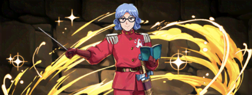 交換おすすめ-アバン