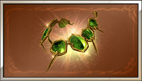 賦活のチェイン