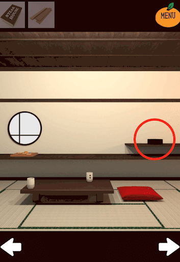 kotatsu_居間_丸い箱を拡大