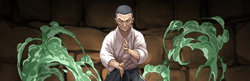 渋川剛気パーティ