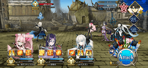 fgo-ドン・キホーテ・デ・ラ・マンチャの出立3/3-1