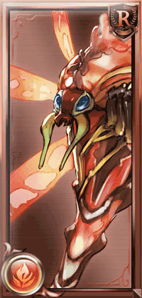 トワイライトフライ_縦