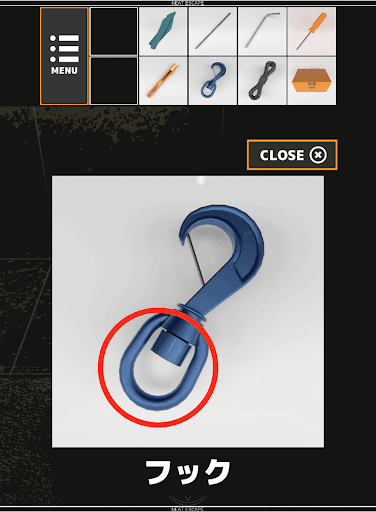 屋根裏部屋からの脱出