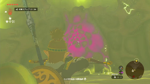 ③入口の岩破壊