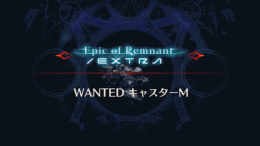 fgo-WANTED6_メディア