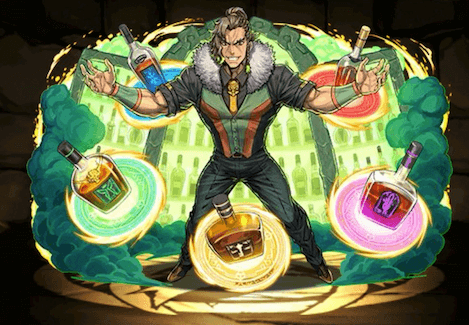 バーマスター・アレキサンダー