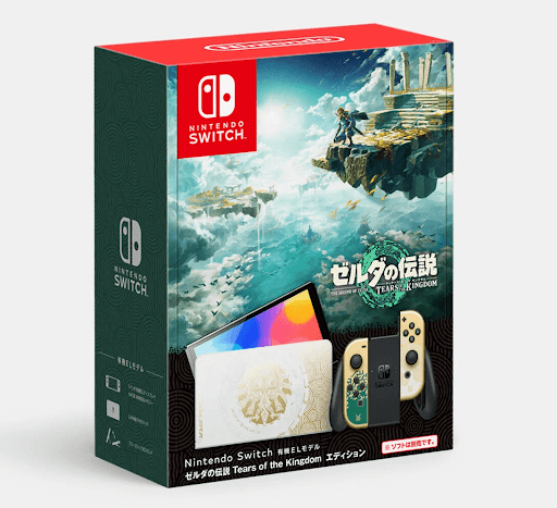 2023年4月29日に38,980円で発売