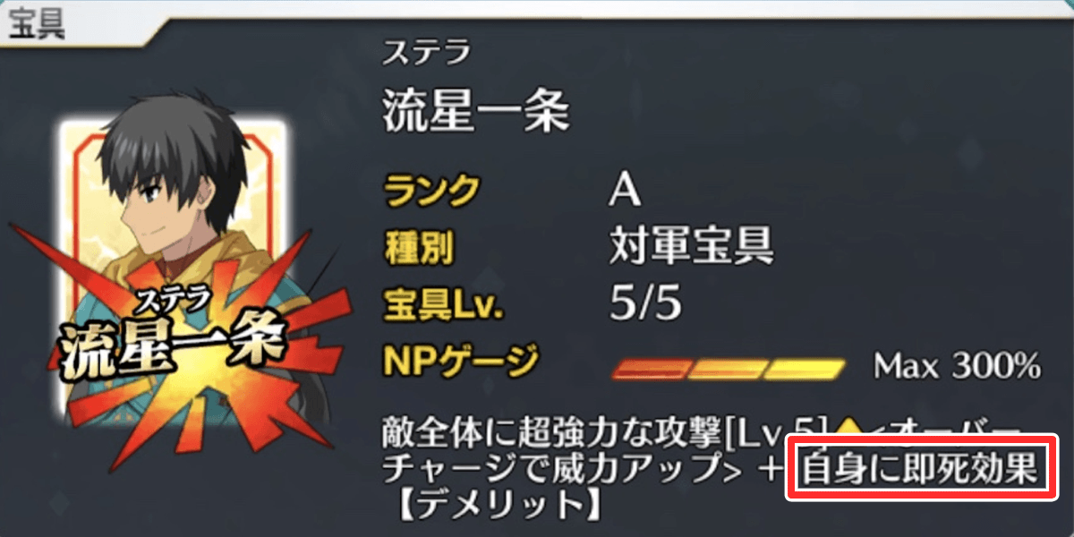 擬似的なオーダーチェンジが可能