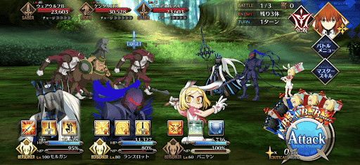 人跡未踏の島_バトル1